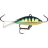 Балансир RAPALA Jigging Shad Rap WSR05-HP