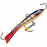 Балансир RAPALA Jigging Rap Color Hook 7 /STBG WH7-STBG