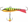 Балансир Rapala Jigging Rap WH7-PRAPALA