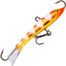 Балансир RAPALA Jigging RAP W05-GZFR