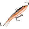 Балансир RAPALA Jigging Rap W07-CW