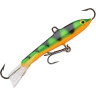 Балансир RAPALA Jigging Rap W07-GLP