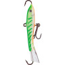 Балансир RAPALA Jigging Rap W07-GTU