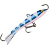 Балансир RAPALA Jigging Rap W07-GZBP
