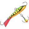 Балансир RAPALA Jigging Rap WH3-P