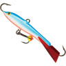 Балансир RAPALA Jigging Rap WH5-BSR