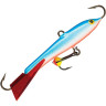 Балансир RAPALA Jigging Rap WH5-BSR