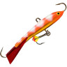 Балансир RAPALA Jigging Rap WH5-GZFR