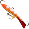 Балансир RAPALA Jigging Rap WH7-GZFR