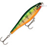 Воблер RAPALA BX Minnow BXM07-P