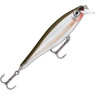 Воблер RAPALA BX Minnow BXM10-S