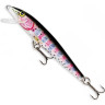 Воблер RAPALA Floating Original F07-RT