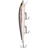Воблер RAPALA Husky Jerk HJ08-S