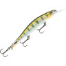 Воблер RAPALA RipStop Deep RPSD12-YP