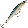 Воблер RAPALA RipStop RPS09-HLW