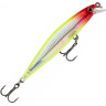 Воблер RAPALA Shadow Rap SDR07-CLN