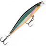 Воблер RAPALA Shadow Rap SDR07-HLW