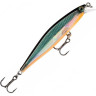 Воблер RAPALA Shadow Rap SDR11-HLW