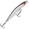 Воблер RAPALA Shadow Rap SDR11-S