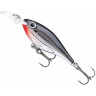 Воблер RAPALA Ultra Light Shad ULS04-CH
