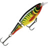 Воблер RAPALA X-Rap Jointed Shad XJS13-HTP