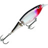 Воблер RAPALA X-Rap Jointed Shad XJS13-S