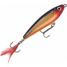 Воблер RAPALA X-Rap Subwalk XRSB09-G