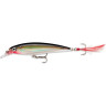 Воблер RAPALA X-Rap XR08-S